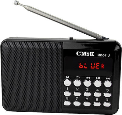 CMIK MK-011 Φορ...