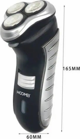 Hoomei HM-7960 ...