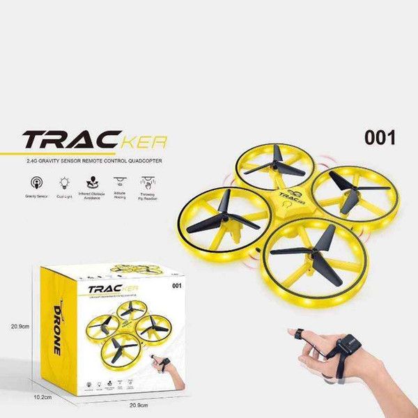 Tracker Drone μ...